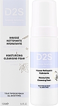 Увлажняющая очищающая пенка для лица для всех типов кожи - D2S Moisturizing Cleansing Foam — фото N2