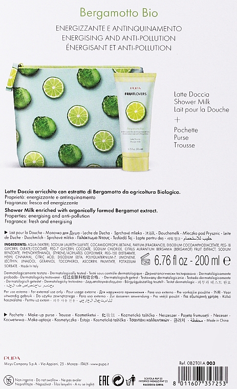 Набір - Pupa Friut Lovers Bergamot (shower/gel/200 + bag) — фото N3