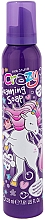 Духи, Парфюмерия, косметика Пенное мыло "Фиолетовое" - Kids Stuff Crazy Soap Purple Foaming Soap