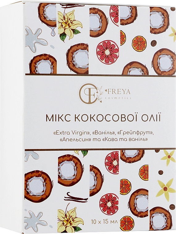 УЦЕНКА Набор "Микс кокосового масла" - Freya Cosmetics (b/oil/10х15ml) * — фото N1