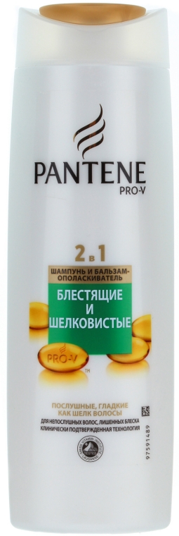 Шампунь 2в1 "Блестящие и Шелковистые" - Pantene Pro-V Smooth and Sleek 2in1 Shampoo