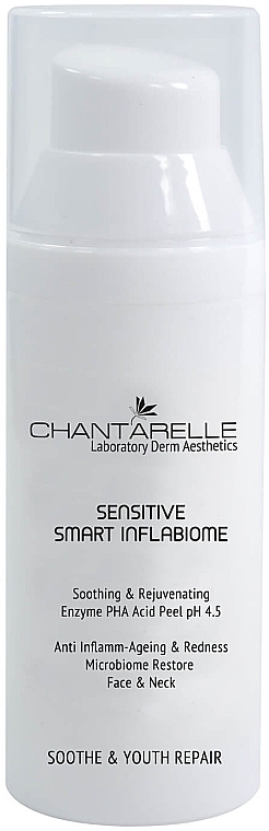 Ферментативний пілінг для чутливої шкіри - Chantarelle Sensitive Smart Inflabiome — фото N1