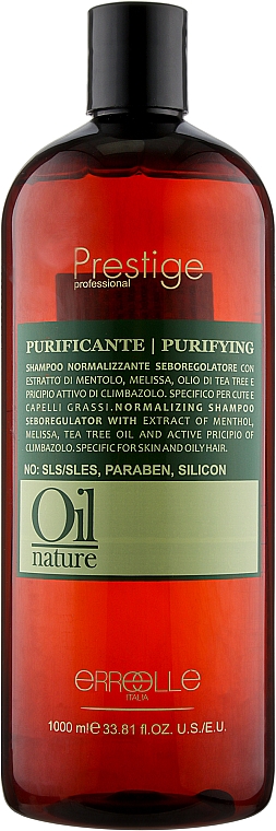 Нормализующий шампунь для волос - Erreelle Italia Prestige Oil Nature Puryfing Shampoo  — фото N3