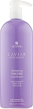 Кондиционер для объема с экстрактом черной икры - Alterna Caviar Anti-Aging Multiplying Volume Conditioner — фото N5