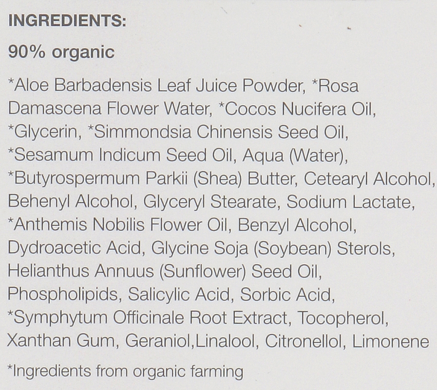 Очищающее молочко для чувствительной кожи лица - The Organic Pharmacy Rose & Chamomile Cleansing Milk — фото N4