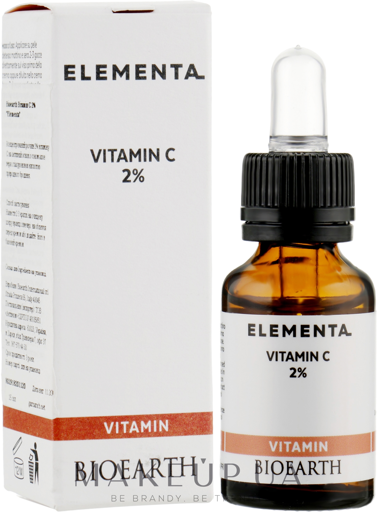 Сыворотка для лица "Витамин С 2%" - Bioearth Elementa Vitamin C 2% — фото 15ml