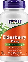 Капсулы Здоровый иммунитет "Бузина", 500мг - Now Foods Elderberry — фото N1