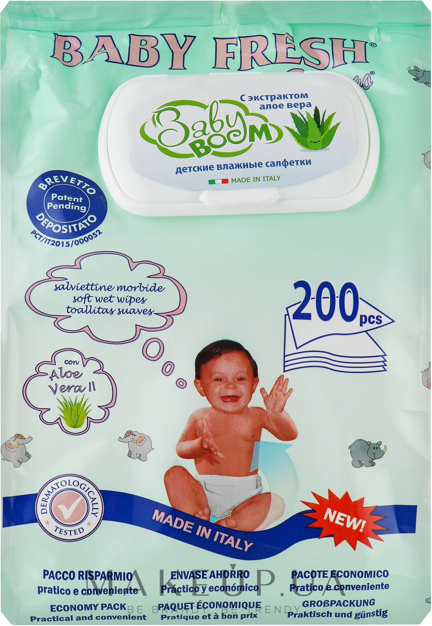 Детские влажные салфетки с экстрактом алоэ и аллантоином - Sts Cosmetics Baby Fresh Wipes — фото 200шт