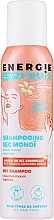Парфумерія, косметика Сухий шампунь "Чуттєвий моної" - Energie Fruit Sensual Monoi Freshness Dry Shampoo