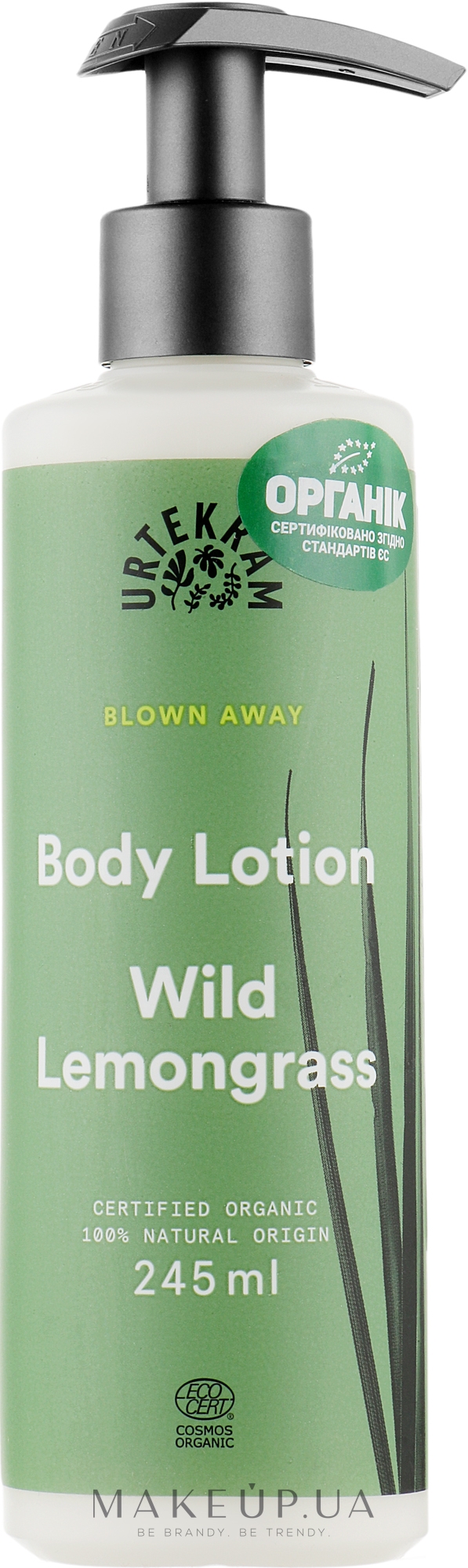 Органічний лосьйон для тіла "Дикий лемонграс" - Urtekram Wild lemongrass Body Lotion — фото 245ml