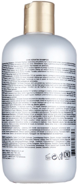 Восстанавливающий кератиновый шампунь - CHI Keratin Reconstructing Shampoo — фото N5