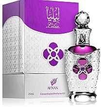 Парфумерія, косметика Afnan Perfumes Lilia - Олійні парфуми