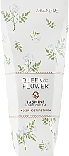 Парфумерія, косметика Крем для рук "Квіти жасмину" - Welcos Around Me Queen of Flower Jasmine Hand Cream