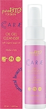 Очищающий гель-масло для лица - PuroBio Cosmetics Oil Gel Cleanser — фото N2