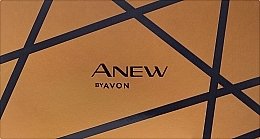Набор - Avon Anew Ultimate Supreme Set (f/cr/50ml + f/emulsion/50ml) — фото N1