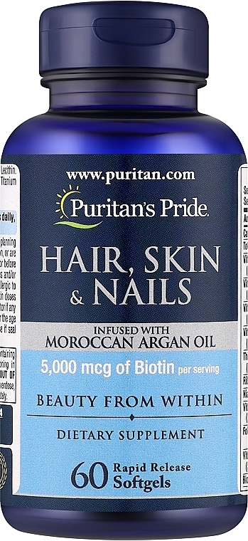 Комплекс для волос, кожи и ногтей - Puritan's Pride Hair Skin Nails infused with Moroccan Argan Oil — фото N1