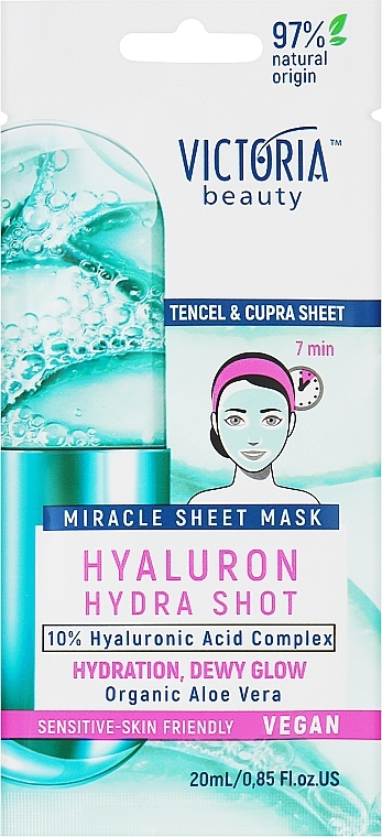 Тканинна маска для обличчя з алое - Victoria Beauty Hyaluron Hydra Shot Sheet Mask — фото N1
