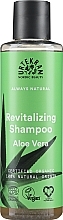 Шампунь "Алоэ вера" для нормальных волос - Urtekram Aloe Vera Shampoo Normal Hair — фото N1