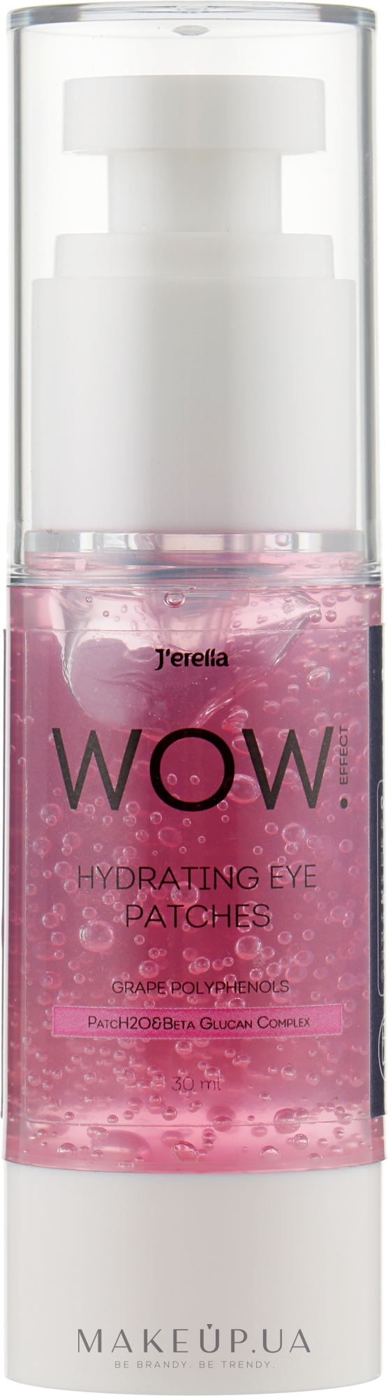 Рідкі зволожувальні патчі з поліфенолами винограду - Jerelia WOW Effect Hydrating Eye Patch — фото 30ml