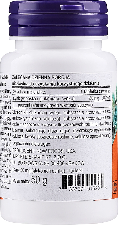 Таблетки "Цинк" - Now Foods Zinc 50mg — фото N2