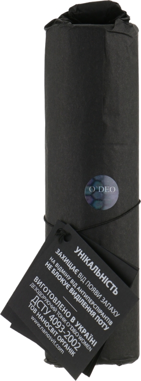 Органический дезодорант для женщин - O'Deo Organic DEOdorant For Women Liquid Silver