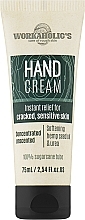 Парфумерія, косметика Крем для рук з олією коноплі та сечовиною - Workaholic's Hand Cream