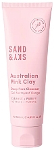 Духи, Парфюмерия, косметика Средство для глубокого очищения пор с розовой глиной - Sand & Sky Australien Pink Clay Deep Pore Cleanser 