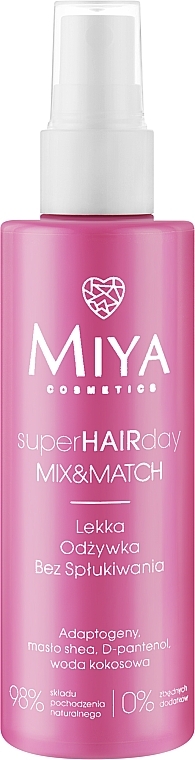Незмивний кондиціонер для волосся - Miya Cosmetics SuperHAIRday