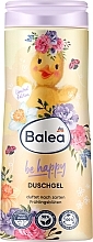 ПОДАРОК! Гель для душа - Balea Be Happy Shower Gel — фото N1