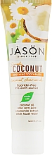 Зубная паста "Заживляющая" с маслом кокоса и ромашкой - Jason Natural Cosmetics Simply Coconut  — фото N2