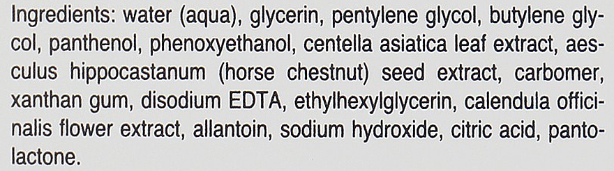 Сыровотка против купероза для лица - Babor Doctor Babor Refine Cellular Couperose Serum — фото N4