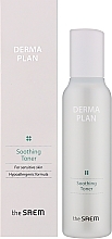 Тонер для чувствительной и сухой кожи - The Saem Derma Plan Soothing Toner — фото N2