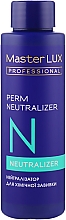 Лосьйон для хімічної завивки - Master LUX Professional Normal Perm Lotion — фото N4