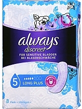 Духи, Парфюмерия, косметика Урологические прокладки, 8 шт. - Always Discreet Pads Long Plus 