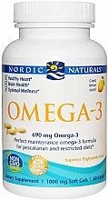 Духи, Парфюмерия, косметика Пищевая добавка с лимонным вкусом "Омега-3" - Nordic Naturals Omega-3 Lemon Soft Gels