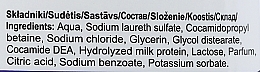 Шампунь-гель для душу з молочними білками - Bluxcosmetics Naturaphy — фото N3