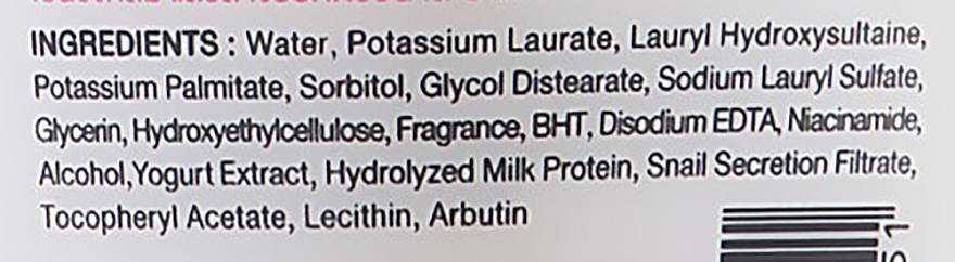 Крем для душа с протеинами йогурта и экстрактом улитки - A Bonne Snail Yogurt Whip Shower Cream — фото N3