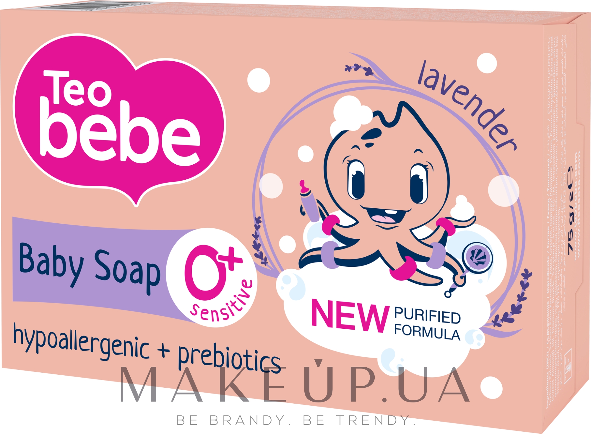 Детское твердое мыло с экстрактом лаванды - Teo Bebe Sensitive — фото 75g