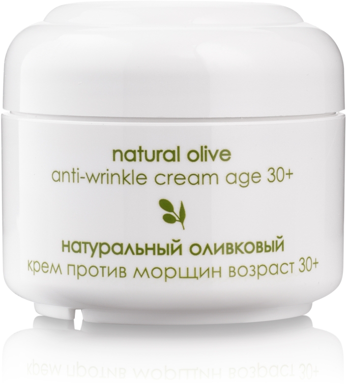 Крем для обличчя проти зморшок - Ziaja Anti-Wrinkle Olive Natural Face Cream