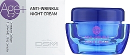 УЦЕНКА Ночной крем для лица против морщин - Mon Platin DSM Dead Sea Minerals * — фото N4