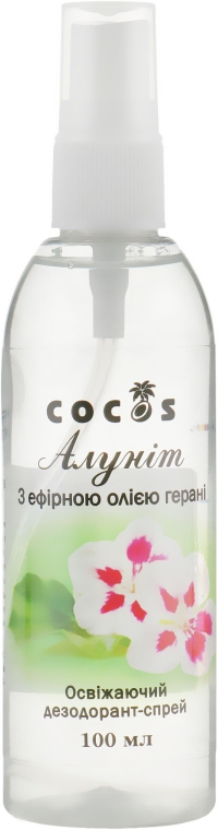 Дезодорант-спрей "Алунит" с эфирным маслом герани - Cocos — фото N3