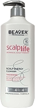 Энергетический шампунь для густоты и против выпадения волос - Beaver Professional Thickening Scalp Energy Cleanser — фото N1