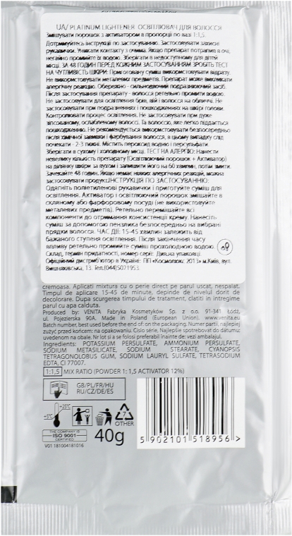 Осетлитель-порошок для волос - Venita Platinum Lightener 12% Activator (саше) — фото N2