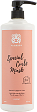 Парфумерія, косметика Маска для волосся - Valquer Special Curls Mask