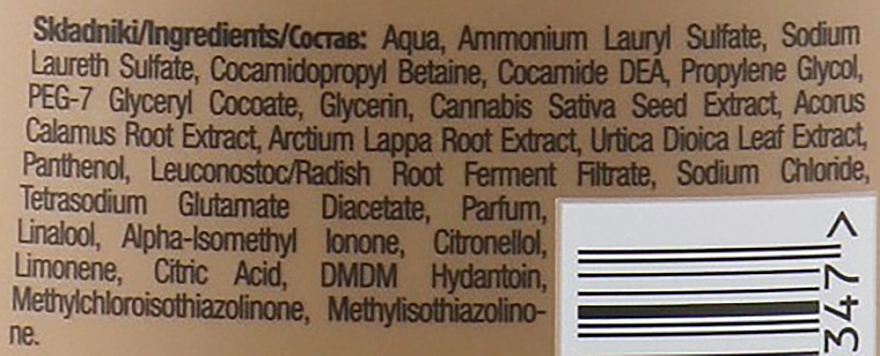 Очищающий шампунь для жирных волос - Joanna Cannabis Seed Herbal Extracts Shampoo — фото N3