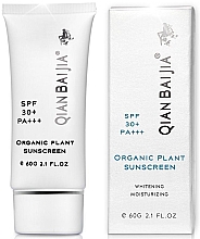 Духи, Парфюмерия, косметика Солнцезащитный крем - Qianbaijia Organic Plant Sunscreen Spf 30