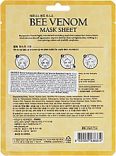 Тканевая маска с пчелиным ядом - Beauadd Baroness Mask Sheet Bee Venom — фото N2