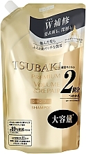 Духи, Парфюмерия, косметика Восстанавливающий шампунь для волос - Tsubaki Premium Repair Shampoo (дой-пак)