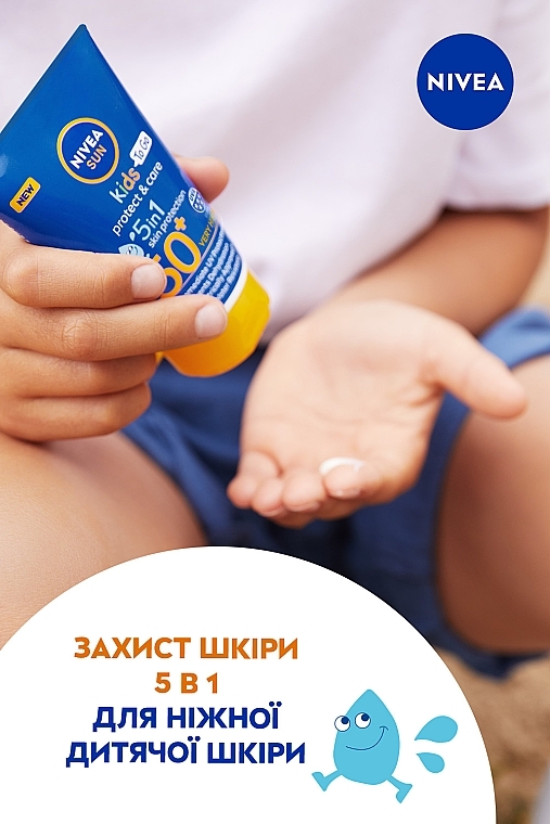 Дитячий сонцезахисний лосьйон "Захист та догляд" SPF 50+ - NIVEA SUN Kids Protect & Care 5in1 Skin Protection — фото N8