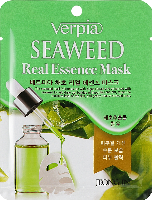 Тканевая маска для лица с экстрактом водорослей - Verpia Seaweed Mask 